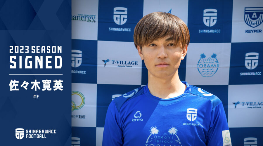 【幻の名著】英単語速習法 改訂新版（佐々木高政）絶版　入手困難　レア　希少 幻の名著】英単語速習法 改訂新版（佐々木高政）絶版 入手困難